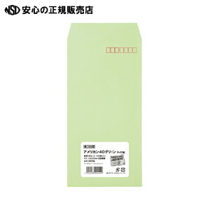  gEjpbN Ⓑ3AJ40J[O[(90) 100P