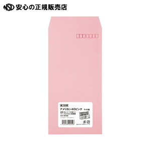  gEjpbN Ⓑ3AJ40J[ sN(90) 100P