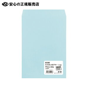  gEjpbN p2AJ40J[ u[(90) 100P