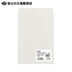  gEjpbN p2AJ40J[ OC(90) 100P