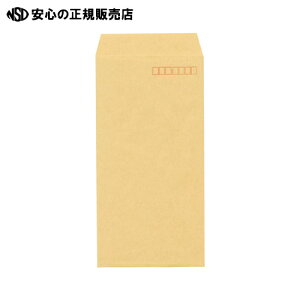  coH Ԕޕ3e[vt 1000