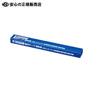  X}[go[ ␻{e[v _p ܂Ƃ 35mm B347J-WH