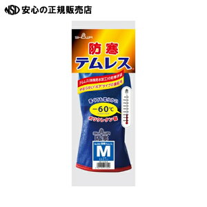  V[O[u heX M No.282 5o