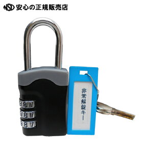  WAKI L[tϏ 3i IB-112