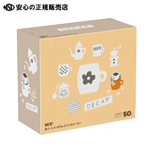  UCC ⁦JtFCXhbvR[q[7g×50