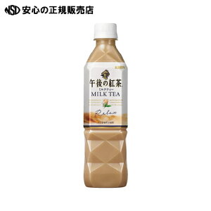  LrobW ⁦ߌ̍g~NeB[ 500mL×24{