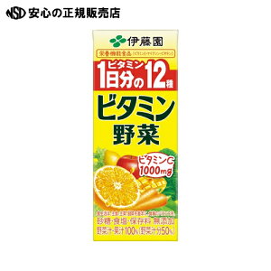  ɓ ⁦r^~ pbN 200mL×24{