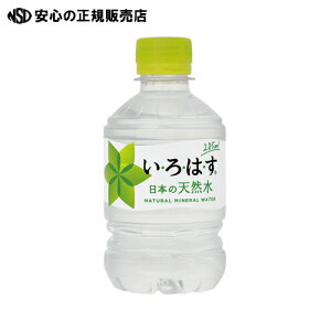  RJER[ ⁦͂ 285mL×24{