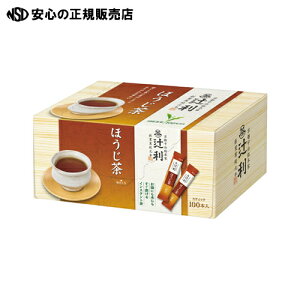  ЉY ⁦җ CX^gق 0.8g×100{