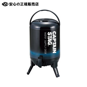  p[ Ō܂ŒIEH[^[WO 8L