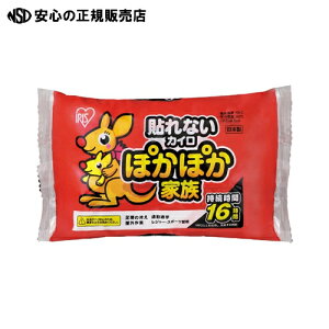  ACXI[} ۂۂƑ \Ȃ M[ 10