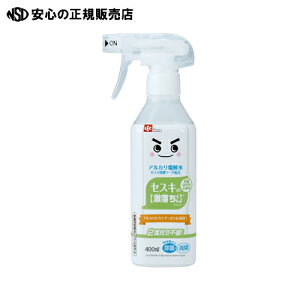  bN ZXĽ 400mL