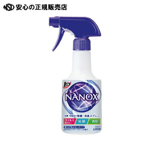  CI NANOXߗޕzȉہELXv[ {