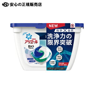 掃除用具 アリエール パワージェルボールの人気商品 通販 価格比較 価格 Com 掃除用具 アリエール パワージェルボールの人気商品 通販 価格比較 価格 Com