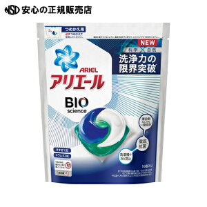 掃除用具 アリエール パワージェルボールの人気商品 通販 価格比較 価格 Com 掃除用具 アリエール パワージェルボールの人気商品 通販 価格比較 価格 Com