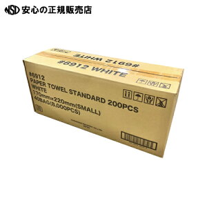  쐼H y[p[^IX^_[h200X40P