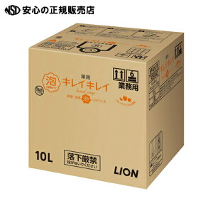  CI LCLCAnh\[v10L t[c