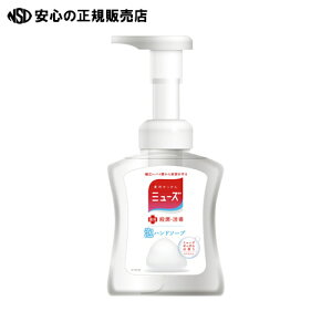  LbgxL[U[EWp ~[YAnh{250mL ̍