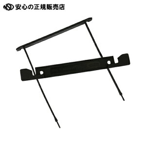 ≪ クルーズ ≫スマートファスナー SF-2000 黒 25本