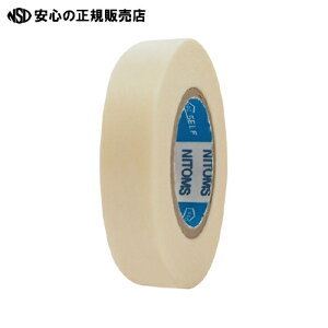  jgY ⌚zh}XLOe[vS 12mm*18m J8131