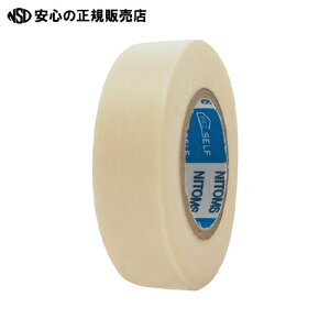  jgY ⌚zh}XLOe[vS 15mm*18m J8132