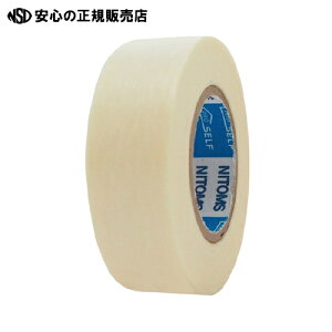  jgY ⌚zh}XLOe[vS 18mm*18m J8133