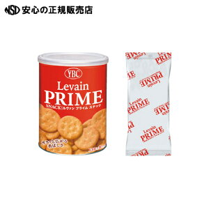 非常食 保存食 保存水 ルヴァンの人気商品 通販 価格比較 価格 Com
