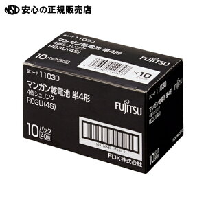  xm xmʃ}Kdr P4` 4{×10pbN