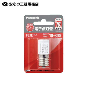  Panasonic dq_ FE1EF2X E^ 1
