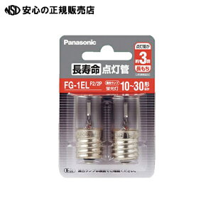  Panasonic Ⓑ_ FG1ELF22P 2