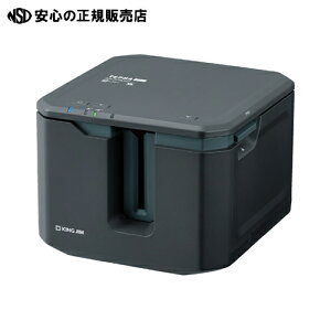 �� �L���O�W�� �⃉�x���v�����^�[�e�v��PRO SR-R7900P