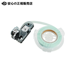 �� �L���O�W�� ��e�v��PRO�e�[�v EX�l�� SS18K-EXR