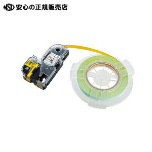  LOW evPROe[v EXl SC12Y-EXR