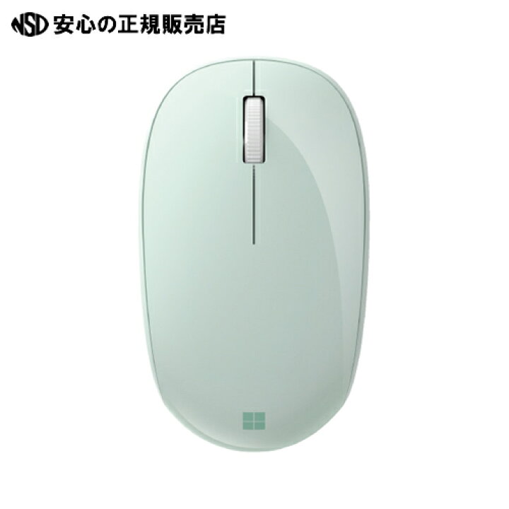 楽天市場 玉泉堂 Bluetoothマウス Rjn ミント 南信堂 楽天市場店