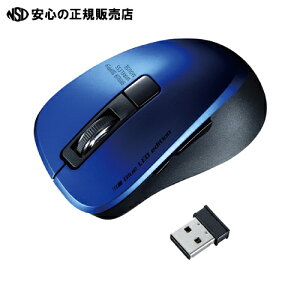 �� �T�����T�v���C ��É����C�����X�}�E�X �u���[MA-WBL153BL