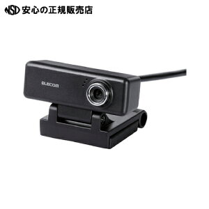  GR WEBJ 200f UCAM-C520FBBK