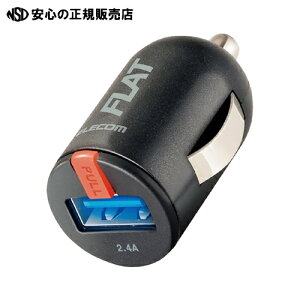 �� �G���R�� ��V�K�[�`���[�W���[ MPA-CCU11BK