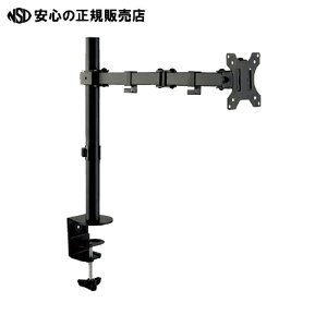  O[nEX 5j^[A[ GH-AMEA1-BK