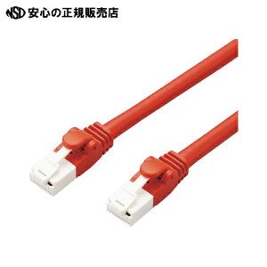 �� �G���R�� ��LAN�P�[�u��Cat6A 1m �� LD-GPAT/RD1/RS