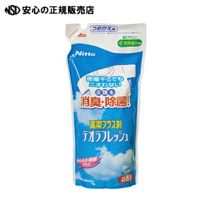  jgY fItbV t̂p l 540mL