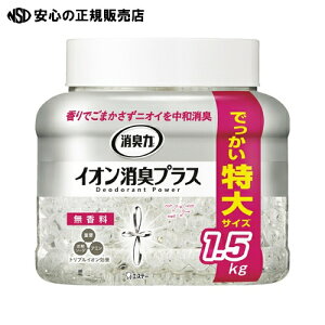  GXe[ L̓NAr[Y {  1.5kg