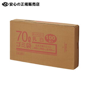  Ntg} 70LS~  {bNX 100