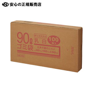 Ntg} 90LS~  {bNX 100