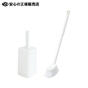 ≪ レック ≫コロン トイレブラシ(ケース付き)
