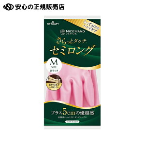  V[O[u ₳ƃ^b`Z~OM p[sN