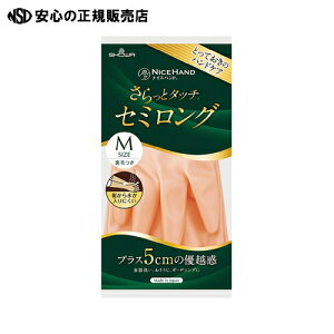  V[O[u ₳ƃ^b`Z~OM p[IW