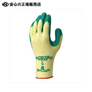 �� �V���[���O���[�u ��310 �O���b�v(�\�t�g�^�C�v) S NO310-S