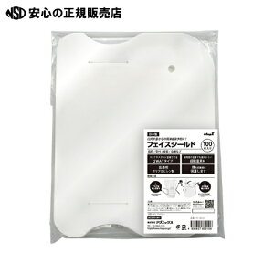  }OGbNX tFCXV[h 100 FC-100-KT