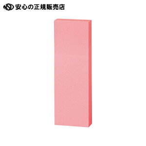 ≪ スマートバリュー ≫強粘着ふせんビビッド75*25 P612J-V-20