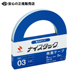  j`o iCX^bN̓^Cv NW-K5 5mm×18m 2P